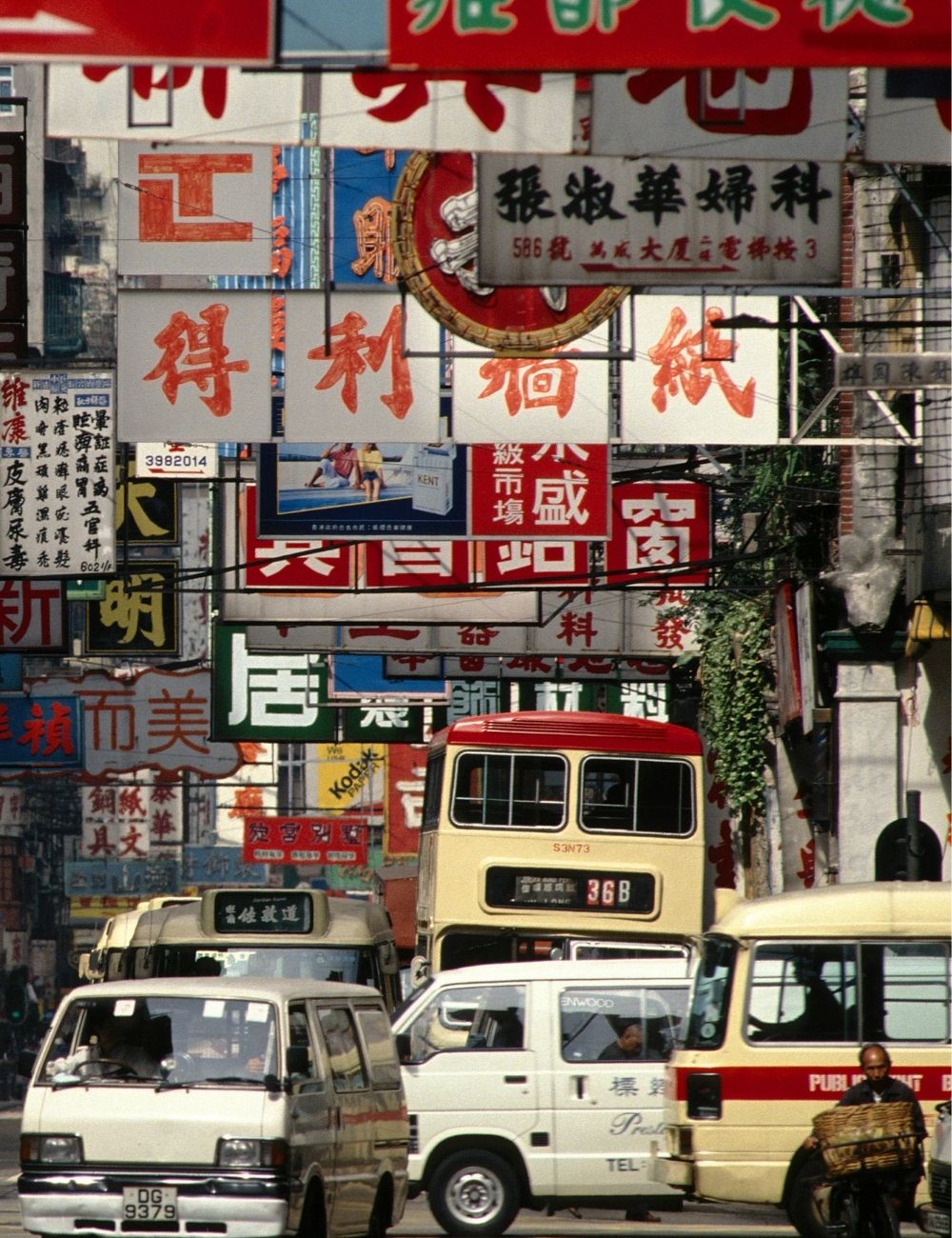 hong kong busy street
