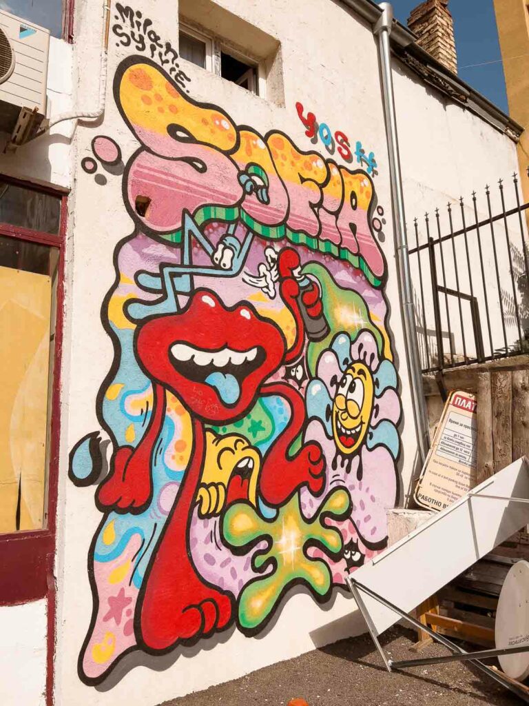 Colourful street graffiti art in Sofia adding a vibrant touch to the urban landscape, reflecting the city's artistic side on a Sofia city break